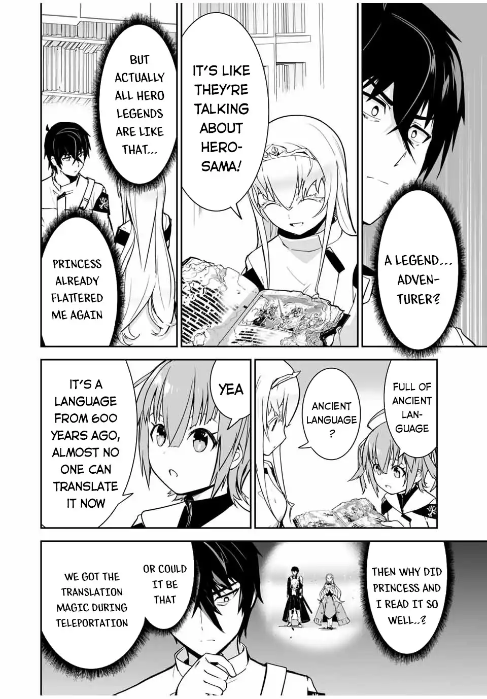 Yuusha Shoutai Kamoku Yuusha Wa Nagisa Renai Chapter 16 15